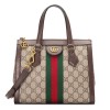 GUCCI OPHIDIA SMALL TOTE BAG 547551 K05NB 8745 (24*20.5*10.5cm)