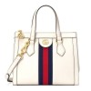 GUCCI OPHIDIA SMALL TOTE BAG 547551 DJ2DG 8454 (24*20.5*10.5cm)