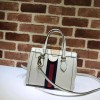 GUCCI OPHIDIA SMALL TOTE BAG 547551 DJ2DG 8454 (24*20.5*10.5cm)