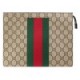 GUCCI SUPREME WEB POUCH 475316 KHN4N 9791 (26*20*5cm)