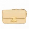 CELINE TRIOMPHE SHOULDER BAG 194143BF4.11PA (20cm*10cm*4cm)