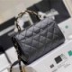 CHANEL MINI FLAP BAG (12 * 20 * 6 cm)