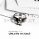 CHROME HEARTS FOTI HARRIS CABLE RING