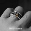 CHROME HEARTS FUCK YOU SPINNER RING