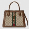 GUCCI JACKIE 1961 MEDIUM TOTE BAG 649016 HUHHG 8565  (30*24*12cm)