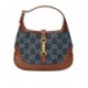 GUCCI JACKIE 1961 SMALL SHOULDER BAG  636706 2KQGG 8375 (28*19*4.5cm)