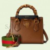 GUCCI DIANA MINI TOTE BAG 702732 U3ZDT 2185 (20*16*10cm）