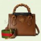 GUCCI DIANA MINI TOTE BAG 702732 U3ZDT 2185 (20*16*10cm）