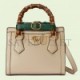 GUCCI DIANA MINI TOTE BAG  702732 U3ZDT 4862 （20*16*10cm）