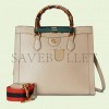 GUCCI DIANA MEDIUM TOTE BAG ‎678842 U3ZDT 9982 (35*30*14cm)