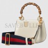 GUCCI BAMBOO 1947 MINI TOP HANDLE BAG ‎686864 10ODT 8454 （17*12*7.5cm)