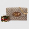 GUCCI HORSEBIT 1955 SMALL BAG  (26*16*4cm)