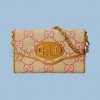 GUCCI HORSEBIT 1955 SMALL BAG 677286 UWBJX 8799  (26*16*4cm) 