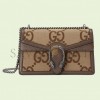 GUCCI DIONYSUS SMALL SHOULDER BAG 400249 UKMBN 2572  (28*17*9cm)