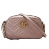 GUCCI GG MARMONT MATELASSÉ MINI BAG ‎448065 DTD1T 5729（18*12*6cm）