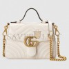 GUCCI GG MARMONT MINI TOP HANDLE BAG ‎547260 DTDIT 9022 (21*15*8cm)