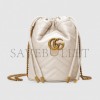 GUCCI GG MARMONT MINI BUCKET BAG 575163 DTDRT 9022 (19*17*10.5cm)