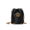 GUCCI GG MARMONT MINI BUCKET BAG 575163 DTDRT 1000 (6.7*5.5*5.1cm)