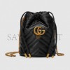 GUCCI GG MARMONT MINI BUCKET BAG 575163 DTDRT 1000 (6.7*5.5*5.1cm)