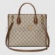 GUCCI GG SMALL TOTE BAG 659983 92TCG 8563  (31*26.5*14cm)