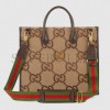 GUCCI TOTE BAG WITH JUMBO&GG 678839 UKMDG 2570 (37*32.5*15cm）