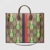 GUCCI PINEAPPLE GG SUPREME MEDIUM TOTE ‎659980 URRAT 8569 （43*34*18.5cm）