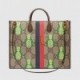 GUCCI PINEAPPLE GG SUPREME MEDIUM TOTE ‎659980 URRAT 8569 （43*34*18.5cm）