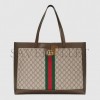 GUCCI OPHIDIA SOFT GG SUPREME MEDIUM TOTE 547947 9IK3T 8745（44*33*15cm）