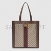 GUCCI OPHIDIA SOFT GG SUPREME LARGE TOTE 519335 9IKPT 8745 （43*41*5.5cm）