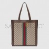 GUCCI OPHIDIA SOFT GG SUPREME LARGE TOTE 519335 9IKPT 8745 （43*41*5.5cm）