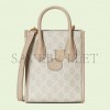 GUCCI MINI TOTE BAG WITH INTERLOCKING&G  671623 UULBT 9683 (20*16*7cm）