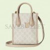 GUCCI MINI TOTE BAG WITH INTERLOCKING&G  671623 UULBT 9683 (20*16*7cm）