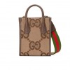 GUCCI JUMBO GG MINI TOTE BAG  699406 UKMDG 2570（7.8*6.3*2.7cm）