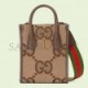 GUCCI JUMBO GG MINI TOTE BAG  699406 UKMDG 2570（7.8*6.3*2.7cm）