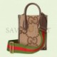 GUCCI JUMBO GG MINI TOTE BAG  699406 UKMDG 2570（7.8*6.3*2.7cm）