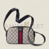 GUCCI OPHIDIA GG SHOULDER BAG 681064 96IWN 4076  (21*14*7cm)