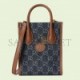 GUCCI MINI TOTE BAG WITH INTERLOCKING&G  671623 2KQGT 8375 (20*16*7cm）