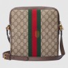  GUCCI OPHIDIA GG SMALL MESSENGER BAG  547926 96IWT 8745（23*24*5.6cm）