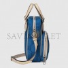 GUCCI EXCLUSIVE GUCCI OFF THE GRID SHOULDER BAG ‎625850 H9HAK 4268 (21*16.5*9cm)