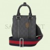 GUCCI GG SUPREME MINI TOTE BAG  696010 K5RLN 1095 (20*16*7cm)