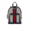 GUCCI OPHIDIA GG SMALL BACKPACKpack  547965 9U8BN 4077（30*24*14cm）