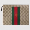 GUCCI GG SUPREME WEB POUCH  ‎475316 KHN4N 9791 （26*20*6cm）