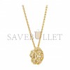 CHANEL BOUTON DE CAMÉLIA NECKLACE - REF. J12037