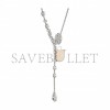 CHANEL BOUTON DE CAMÉLIA NECKLACE - REF. J12058