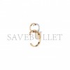 CHANEL COCO CRUSH HOOPS - REF. J11974