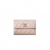 CHANEL FLAP WALLET AP2963 B08937 NJ523 (15*10.5*4cm)