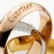 CARTIER TRINITY RING, CLASSIC  B4052700