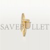 CARTIER  JUSTE UN CLOU RING B4231500