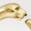 CARTIER PANTHÈRE DE CARTIER RING B4230100