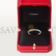 CARTIER 1895 WEDDING BAND B4078000